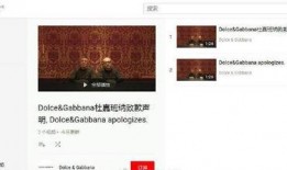 专门爆料的博主是谁啊视频,独家爆料博主身份大起底！