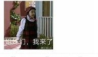 大学渣男爆料视频大全下载,视频大全下载背后的真实故事