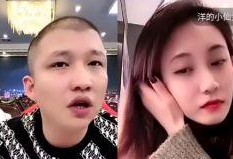 爆料二驴黑历史的视频,视频爆料揭露惊人真相