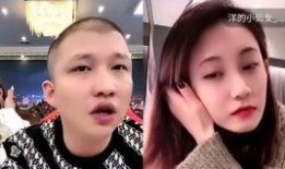 爆料二驴黑历史的视频,视频爆料揭露惊人真相