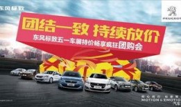 福州车展爆料新闻报道,豪车云集，亮点纷呈！