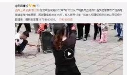 黄奕清生日爆料了吗视频,揭秘幕后花絮与感人瞬间