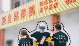 南宁网红爆料是谁啊视频,揭秘“是谁啊”视频背后的神秘人物