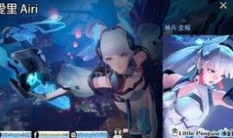 王者国际服最新爆料视频,神秘英雄登场，游戏玩法大革新！