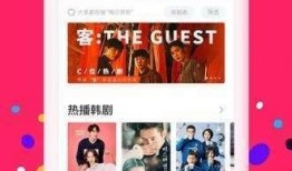 经纪人爆料爱豆视频下载,经纪人爆料爱豆私密视频下载内幕！”