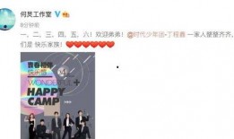 周国刚爆料视频乔任梁,周国刚爆料视频揭露惊人内幕