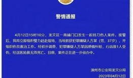芜湖八卦爆料案件最新,揭秘背后惊人真相！”