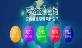 烟台芝罘区新闻爆料热线,最新动态一网打尽