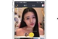 官方爆料殷紫萍视频播放,揭秘背后故事与精彩瞬间