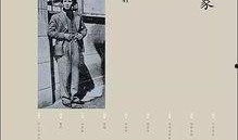 枕边书 电影在线观看,电影版：深夜阅读的秘密之旅