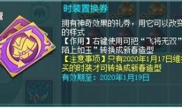 新春小技能爆料视频大全,视频大全揭秘实用技巧