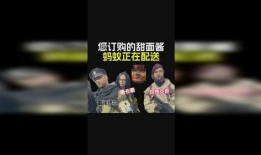 暗区突围女团最新爆料,神秘爆料揭秘未来走向