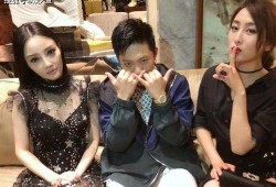 王思聪李小璐最新爆料,揭秘娱乐圈背后的惊人真相！”