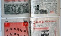 玉林晚报饮水机爆料视频,揭秘饮水安全隐患