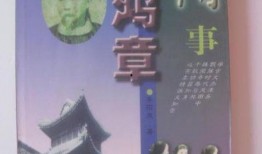 情事2 手机在线观看