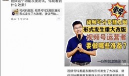 早间视频爆料,事件背后惊人真相