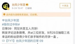 许凯最新爆料女网红视频,事件背后真相引人关注