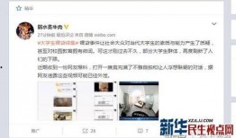 雪莲爆料视频大全最新,揭秘娱乐圈不为人知的秘密瞬间