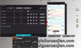 热点爆料计数器视频教程,轻松掌握热点追踪与数据分析技巧