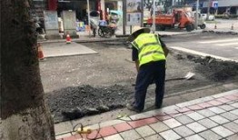 路上坑洼爆料视频,街头爆料视频揭示城市道路隐患