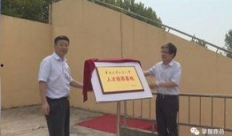 鹿邑三高最新爆料事件,校园事件引发社会关注