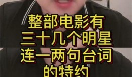 周国刚爆料视频乔任梁,周国刚爆料视频揭露惊人内幕