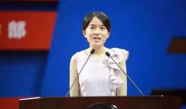 内医大教授爆料新闻视频,揭秘事件真相