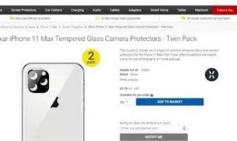 最新苹果11爆料,颠覆性设计与强劲性能大揭秘