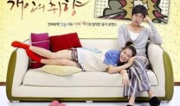 个人趣向在线观看,个性化在线观影之旅