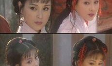 汉宫飞燕电影在线观看,宫廷秘史，绝色佳人传奇再现