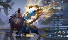 荣耀典藏皮肤爆料最新版,全新版本惊艳来袭，神秘英雄即将登场！