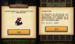 异界游侠爆料视频大全最新,视频大全背后的奇幻世界