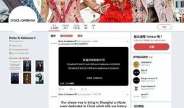 爆料博主视频在哪里看到,博主视频中的神秘生成奥秘