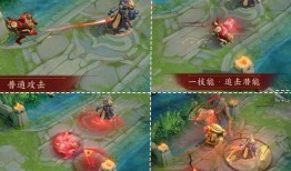 黄忠新皮肤最新爆料消息,炫酷特效，再现三国传奇风采