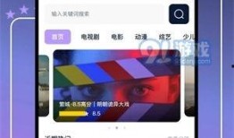 红桃视频独家爆料是真的吗,真相揭秘，是真是假？