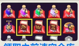 八月部落竞赛爆料视频完整版,揭秘爆料视频完整版精彩瞬间