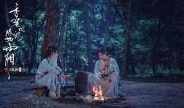 香蜜沉沉烬如霜电视剧免费在线观看,穿越时空的奇幻爱情之旅