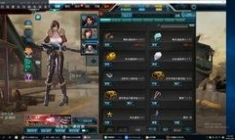 游戏实况最新爆料视频