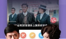 美光新闻大爆料视频下载,视频下载背后的真相与内幕