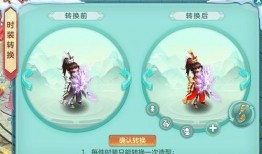 新春小技能爆料视频大全,视频大全揭秘实用技巧