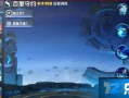 新英雄守约爆料视频,神秘狙击手，揭秘新英雄的神秘面纱