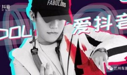 抖音博主爆料宁强视频在哪看,宁强视频独家观看指南