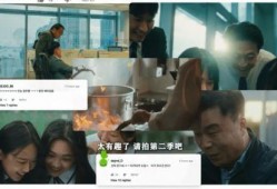 娱乐圈吃瓜爆恋情,揭秘明星甜蜜瞬间