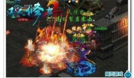 龙年套最新爆料视频,新元素与惊喜玩法抢先看