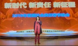 春节爆料视频新闻最新,最新爆料视频曝光惊人内幕