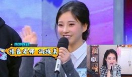 娱乐吃瓜前妻上节目,前妻节目大揭秘，情感纠葛引热议