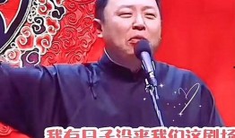 阎鹤祥爆料寡妇视频,揭秘娱乐圈背后的惊人真相