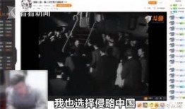 汉中主播爆料事件最新,真相与争议交织