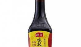 博主爆料海天酱油视频
