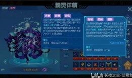 坑神最新爆料是哪一期,揭秘哪一期成为焦点